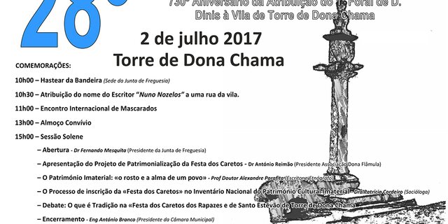 02_JUL_Torre_D