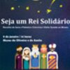 thumb_Rei-Solid_rio