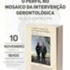 thumb_cartaz_apresentacao_do_livro_o_perfil_no_mosaico_da_intervencao_gerontologica_de_claudia_moura