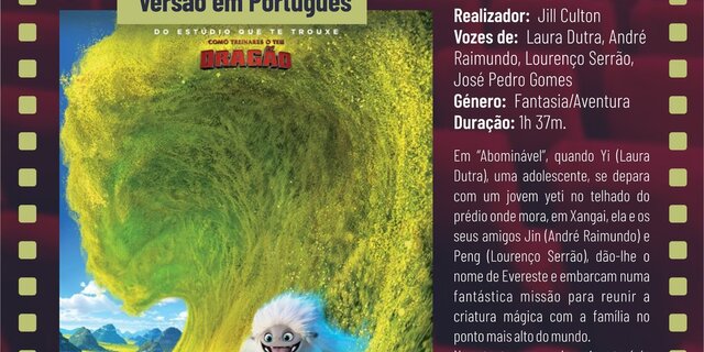 cartaz_filme_matine_abominavel