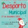 thumb_cartaz_festa_natal_desporto_municipal