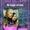 thumb_cartaz_filme_no_lugar_errado