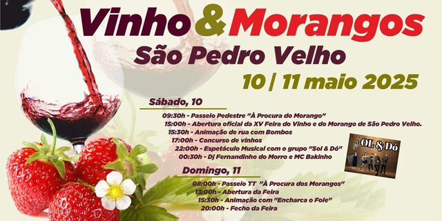 feira_do_vinho_e_do_azeite