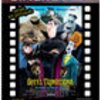 thumb_cartaz_filme_Hotel_Transylvania_2_1024x