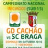 thumb_cartaz_futebol_CN_Iniciados_-_GDC_vs_SCBraga