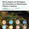 thumb_ct-novas-regras-rotulagem_02_MAI