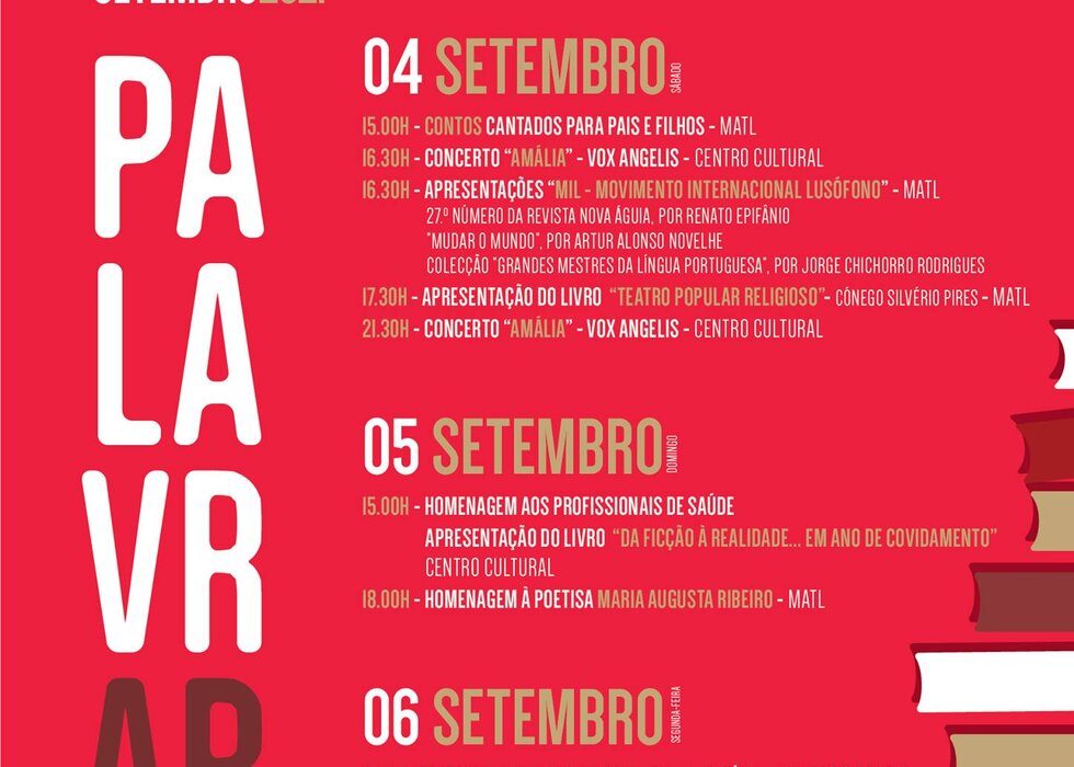 palavrarte_2021