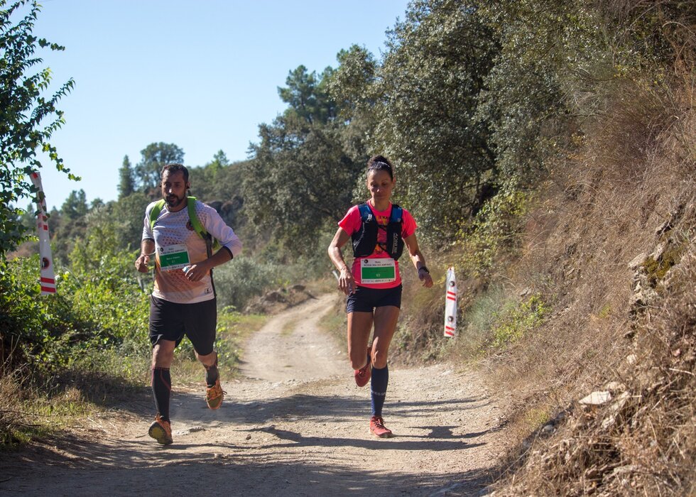 trail_nsa_mirandela