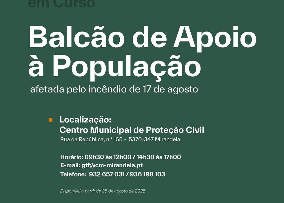 balcaon