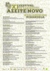 thumb_programa_XI_festival_de_sabores_do_azeite_novo_2016_1024