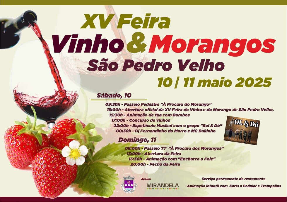 feira_do_vinho_e_do_azeite