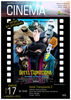 thumb_cartaz_filme_Hotel_Transylvania_2_1024x